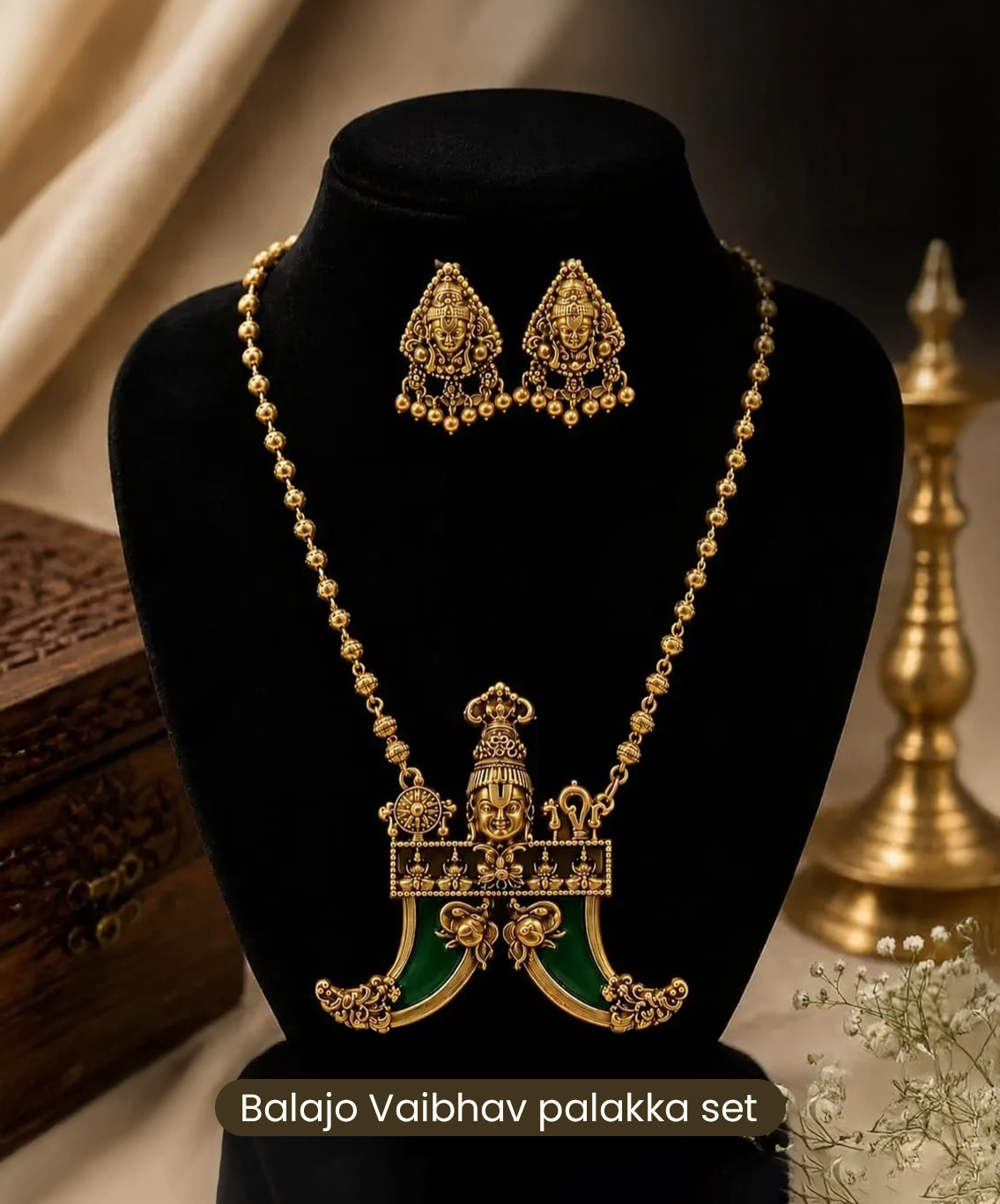 Balajo Vaibhav Palakka set
